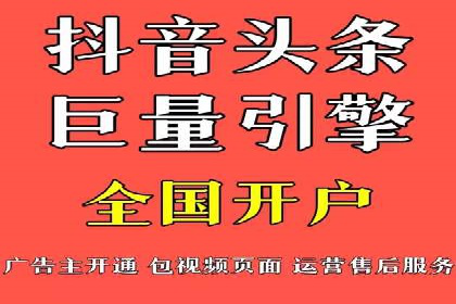 SEM竞价广告优化全攻略：经典案例解析