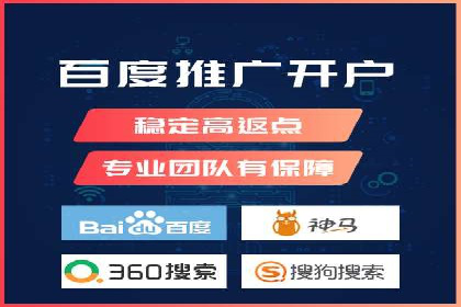 百度竞价赚钱案例：打造高转化广告